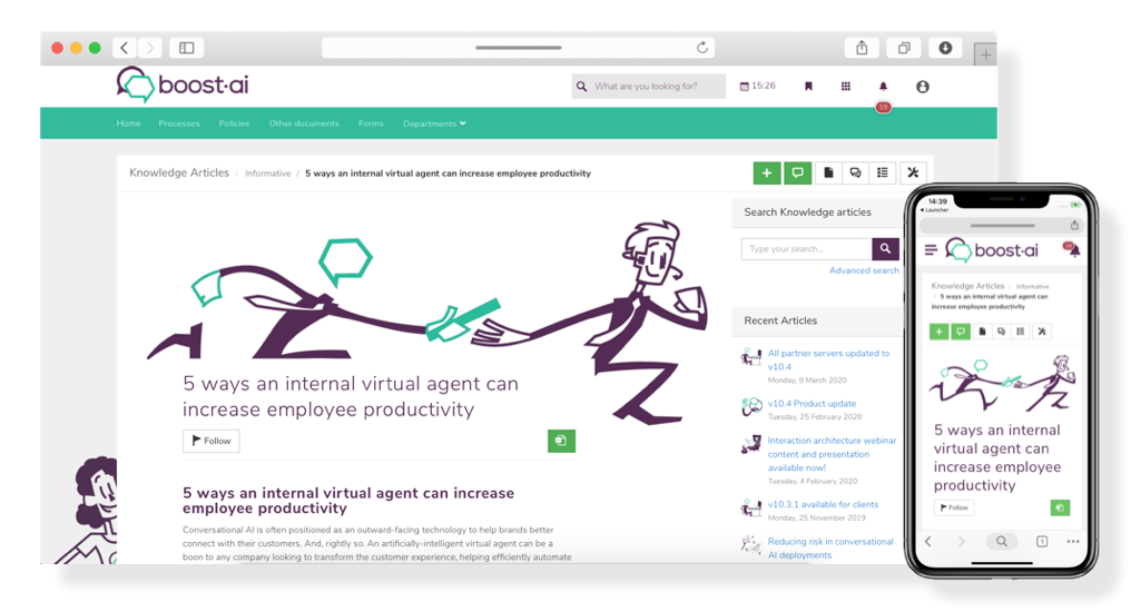 Image of a real-life Intranet Package being used